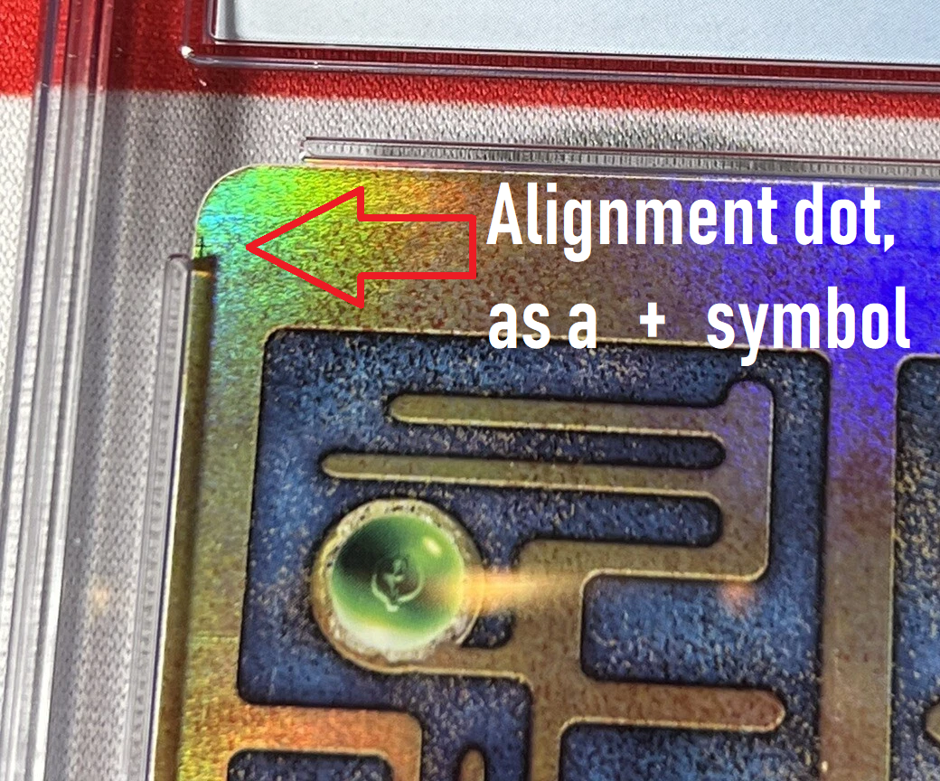 Miscut Ancient Mew - Alignment Dot Closeup, as a + symbol